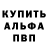 Кетамин VHQ dball94