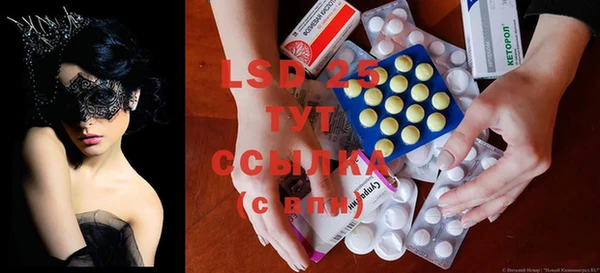 каннабис Богданович