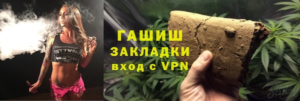 ешки Балабаново