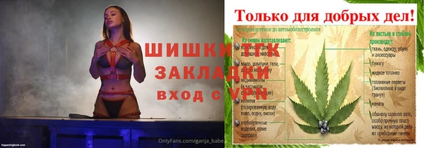 jwh Балахна