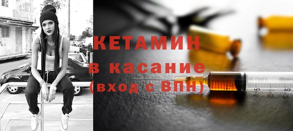 Альфа ПВП Арсеньев