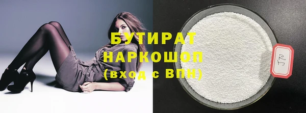 MDMA Premium VHQ Баксан