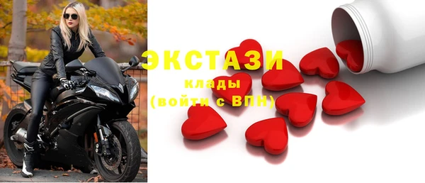 jwh Балахна