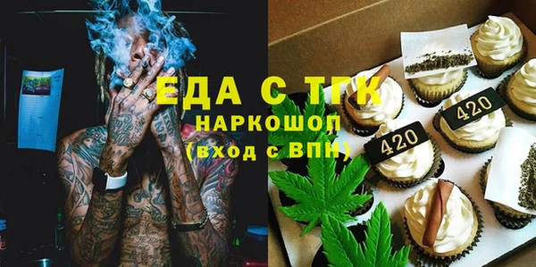 MDMA Premium VHQ Баксан