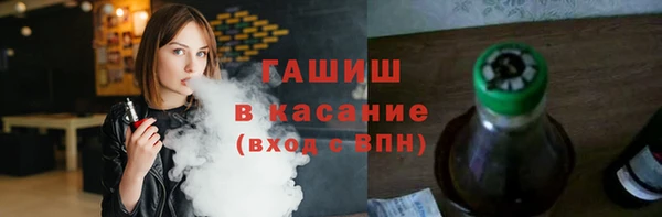 MDMA Premium VHQ Баксан