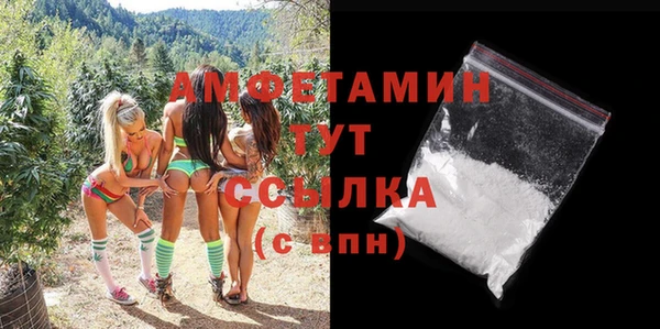 ешки Балабаново