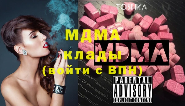 jwh Балахна
