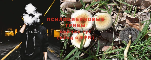 ешки Балабаново