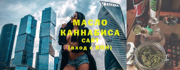 ешки Балабаново