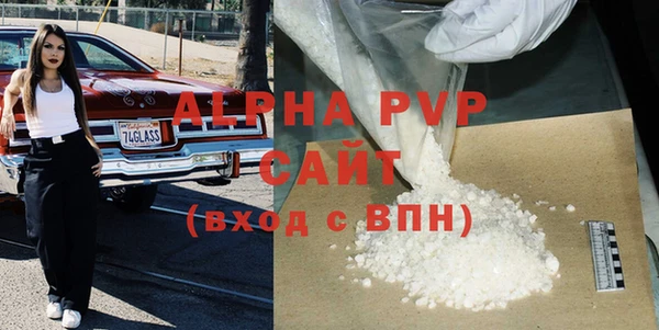 ешки Балабаново