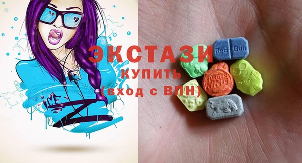 ешки Балабаново
