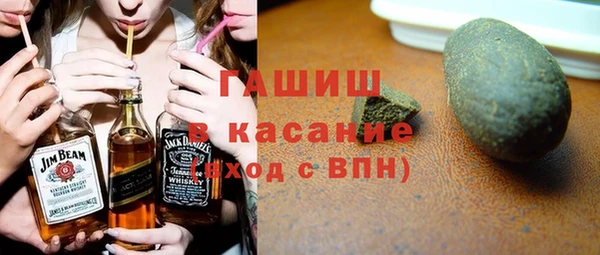 PSILOCYBIN Богородск