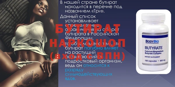 MDMA Premium VHQ Баксан