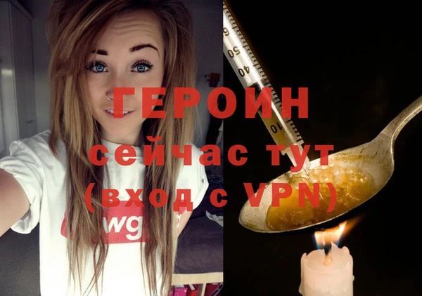 каннабис Богданович