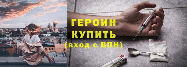 jwh Балахна