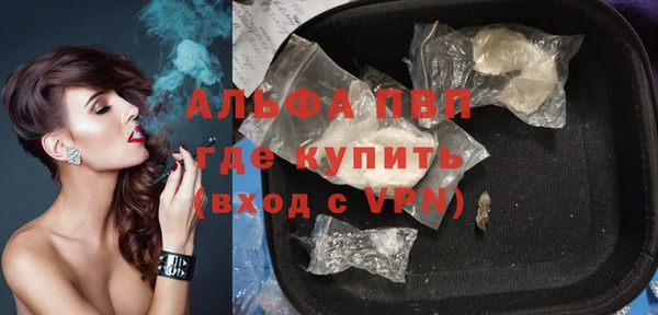 jwh Балахна