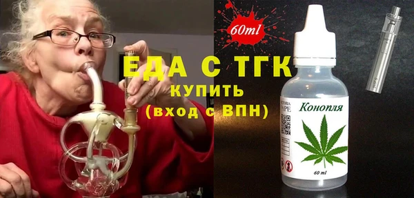 MDMA Premium VHQ Баксан