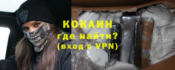 ешки Балабаново