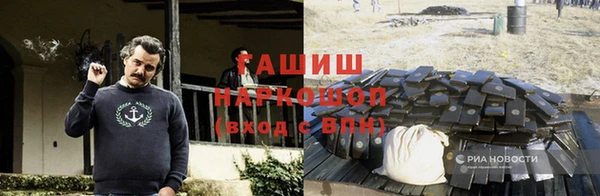 каннабис Богданович