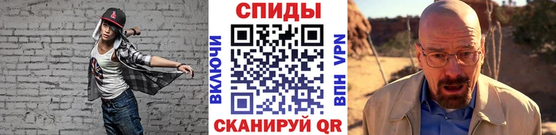 цена наркотик  Северск  Метамфетамин пудра 